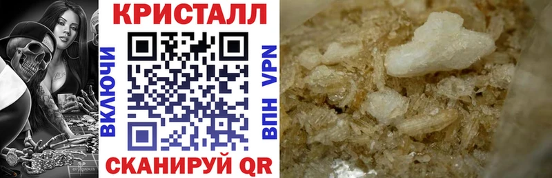omg ССЫЛКА  что такое   Чудово  АМФЕТАМИН VHQ 
