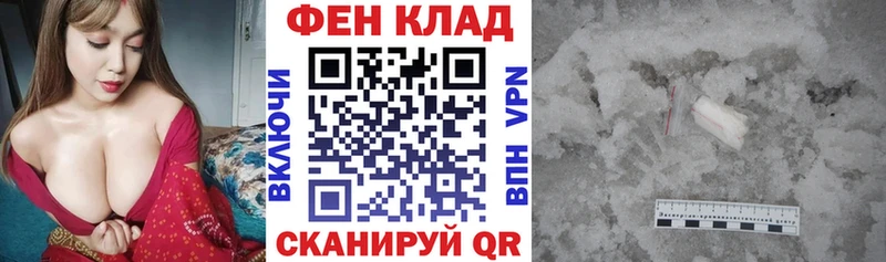 Амфетамин VHQ Чудово