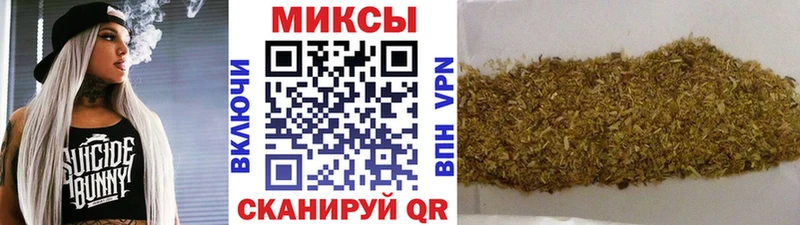 магазин продажи   Чудово  shop клад  Бутират 1.4BDO 