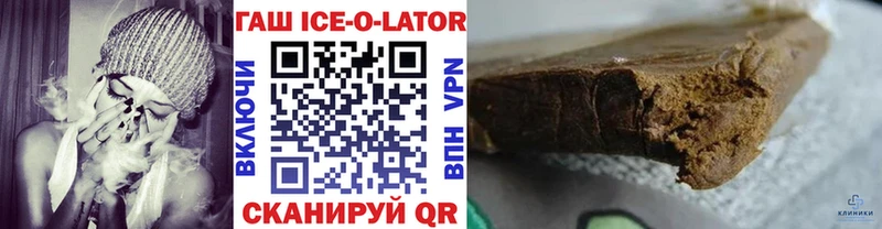 ГАШИШ Premium Чудово