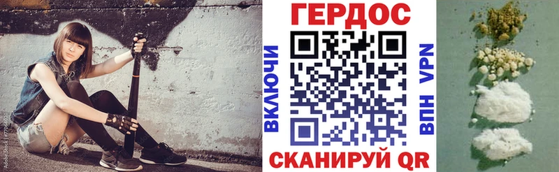 сайты даркнета телеграм  Чудово  ГЕРОИН белый  где купить  