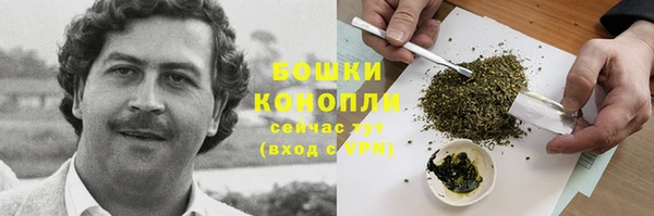 прущая мука Волосово