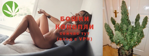 прущая мука Волосово