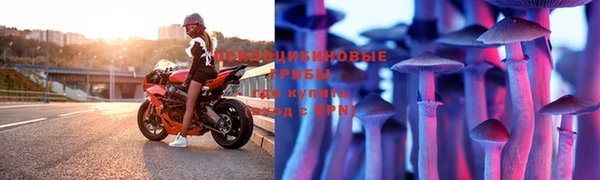 прущая мука Волосово