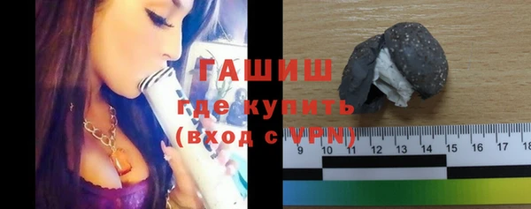 прущая мука Волосово