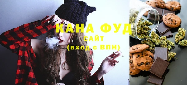 прущая мука Волосово