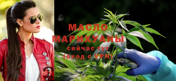 прущая мука Волосово