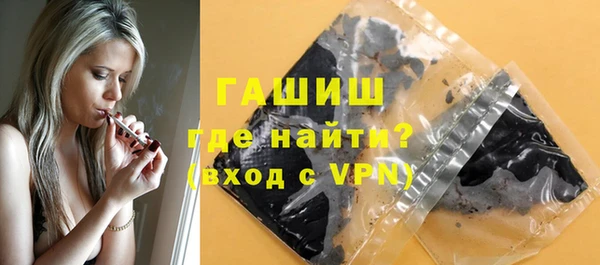 прущая мука Волосово