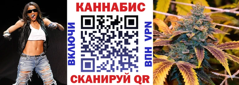 сколько стоит  Чудово  МАРИХУАНА MAZAR 
